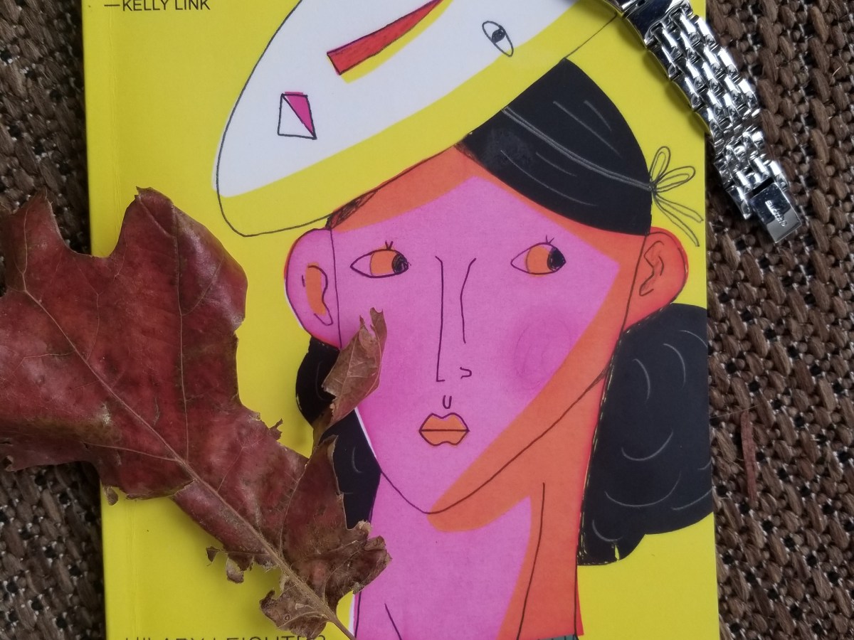 Temporary, by Hilary Leichter: Amusing Musings about Work and&nbsp;Life